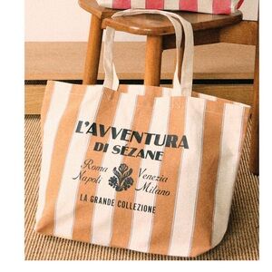 Sezane Striped Tote